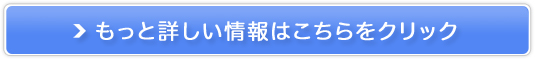 AtBbglXyLV[z̔TCg